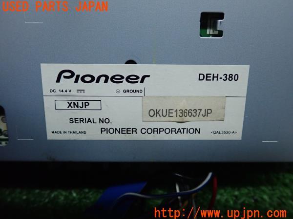 3UPJ=13220518]carrozzeria カロッツェリア CDプレーヤー DEH-380 1DINオーディオ プレーヤー ジャンク_m3
