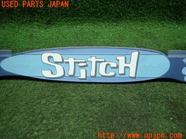 ライセンスフレーム ナンバープレート スティッチ Stitch