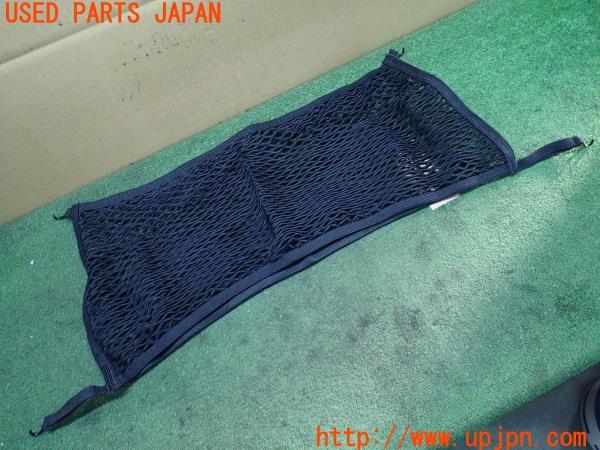 3UPJ=13240652]BMW X3(WX20 F25)純正 ラゲッジネット 中古_m1