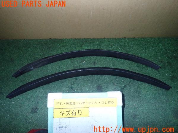 3UPJ=13250011]インプレッサ WRX-STi(GVB C型)社外 リアフェンダーガーニッシュ 25mm 中古_m0