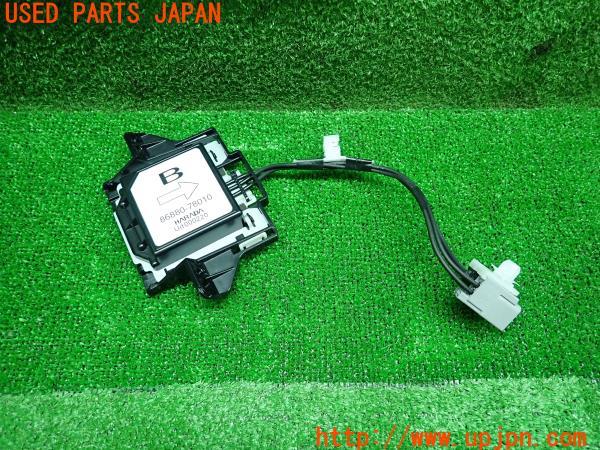 3UPJ=13270510]レクサスNX300h(AYZ10)前期 純正 ナビゲーションアンテナ 86880-78010 GPS 中古_m0