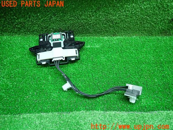 3UPJ=13270510]レクサスNX300h(AYZ10)前期 純正 ナビゲーションアンテナ 86880-78010 GPS 中古_m1