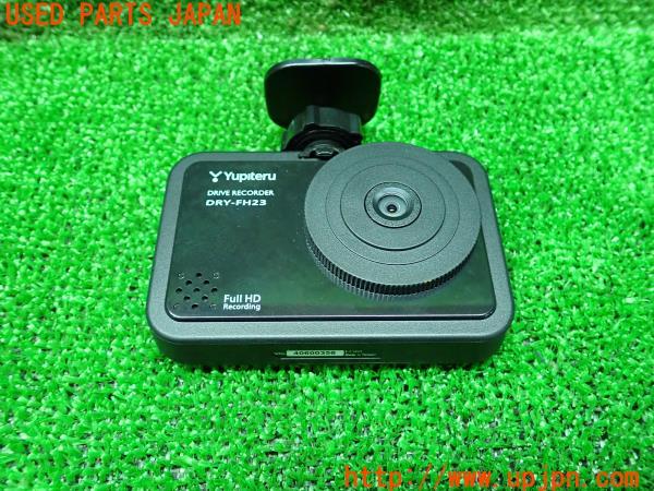 3UPJ=13270579]YUPITERU ユピテル ドライブレコーダー DRY-FH23 ドラレコ 本体のみ 中古_m0