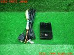 3UPJ=13280503]DENSO デンソー ETC車載器 DIU-9300S アンテナ分離 音声案内 ユニット 中古_s0