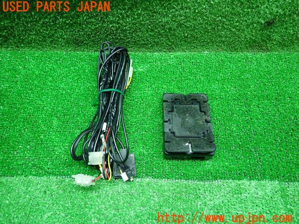 3UPJ=13280503]DENSO デンソー ETC車載器 DIU-9300S アンテナ分離 音声案内 ユニット 中古_m1