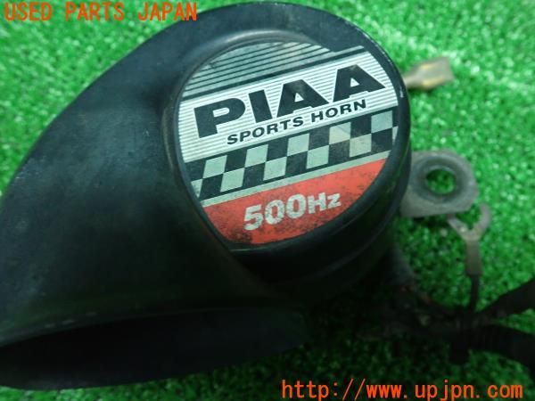 3UPJ=13280563]ランクル80系(FZJ80G)中期 PIAA ピア ホーン クラクション 400/500Hz SPORTS HORN 中古_m2