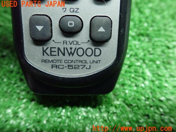 3UPJ=13280571]KENWOOD ケンウッド オーディオリモコン RC-527J コントローラー 中古_m1