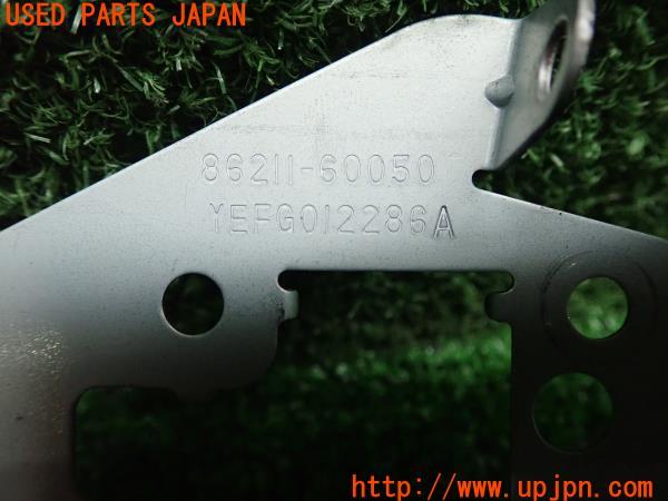 ランクル80系(FZJ80G)中期 オーディオステー 取付金具 中古 の