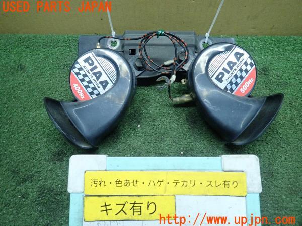 3UPJ=13300563]ランクル80(FZJ80G)後期 PIAA ピア SPORT HORN ホーン 中古_m0