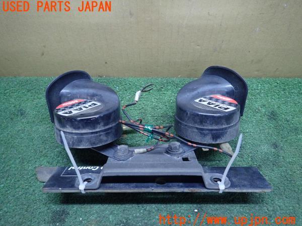 3UPJ=13300563]ランクル80(FZJ80G)後期 PIAA ピア SPORT HORN ホーン 中古_m2