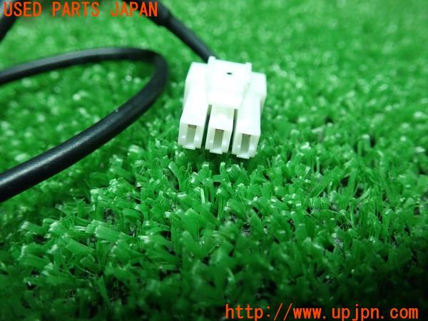 3UPJ=13370532]ノア(ヴォクシー)(ZRR80G)後期 汎用 スイッチ 電装品 中古_m3