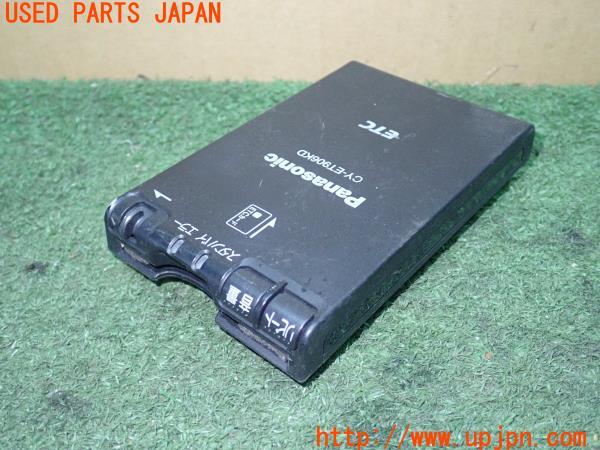 3UPJ=13380503]S2000(AP1)中期 Panasonic パナソニック ETC車載器 CY-ET906KD 難有 中古_m1