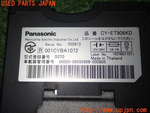 3UPJ=13380503]S2000(AP1)中期 Panasonic パナソニック ETC車載器 CY-ET906KD 難有 中古_m3