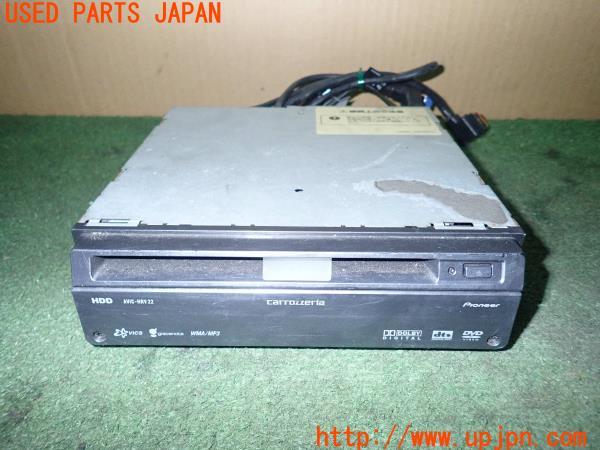 3UPJ=13380504]S2000(AP1)中期 carrozzeria カロッツェリア ＨＤＤナビ AVIC-HRV22 中古_m1