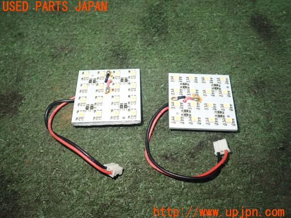 3UPJ=13380590]S2000(AP1)中期 社外 ルームランプ LED 中古_m0