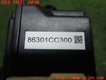 3UPJ=13390535]BRZ(86)(ZD8 B型)純正 スピーカー サウンドクリエーター 86301CC300 中古_s3