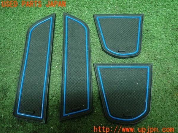 3UPJ=13390640]BRZ(86)(ZD8 B型)社外 ドアラバーマット 中古_m1
