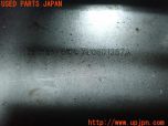 3UPJ=13410414]ポルシェ カイエンS(9PA)957 純正 バッテリー ボックス 補強ブラケット 金具 ステー 7L0801387A 中古_s3