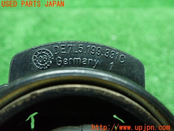 3UPJ=13410415]ポルシェ カイエンS(9PA)957 純正 エンジンマウントブラケットアーム 7L5.199.331C アッパー EG 中古_m4