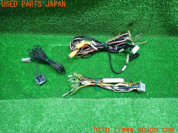 Panasonic パナソニック SDナビハーネス 配線 CN-R330D カーナビ