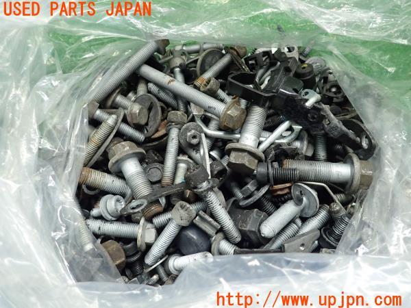 3UPJ=13410720]ポルシェ カイエンS(9PA)957 ボルト ネジ ナット ステー類 セット ジャンク _m0