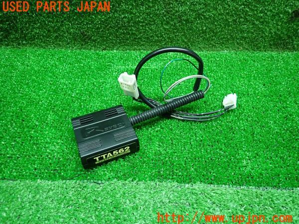 3UPJ=13420507]レクサスGS250(GRL11)10系 前期 データシステム TVキット TTA562 テレビ KIT オート 中古_m0
