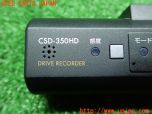 3UPJ=13430579]Cellstar セルスター ドライブレコーダー CSD-350HD 本体／ステーのみ ドラレコ 録画 中古_s4