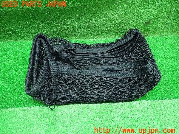 3UPJ=13430652]BMW X3(F25)前期 20d 2014y 純正 ラゲッジネット ラゲージ トランク カーゴ 収納 網 運搬 中古_m1
