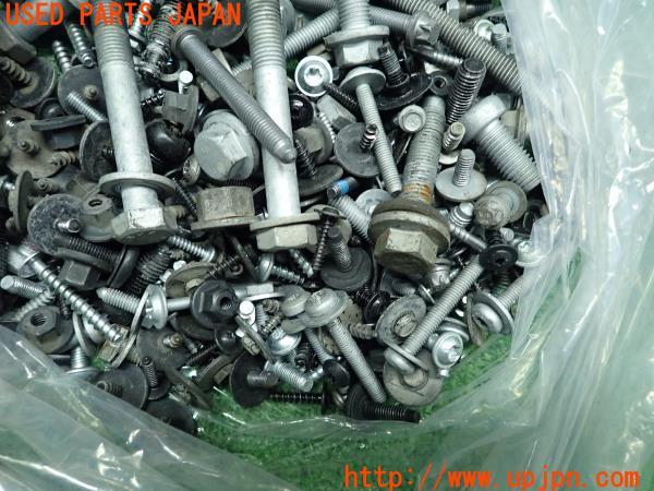 3UPJ=13430720]BMW X3(F25)前期 20d 2014y ボルト ネジ ナット ステー類 セット ジャンク _m2