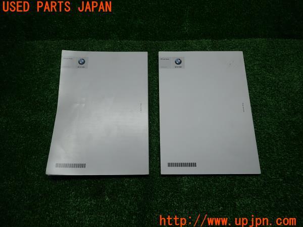 3UPJ=13470802]2012年 BMW X3(F25)xDrive 20d 前期 取扱説明書 ナビ取説 2点 中古_m1