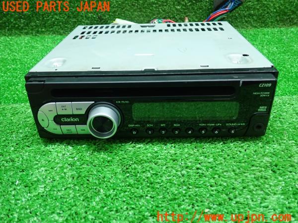 3UPJ=13510518]Clarion クラリオン CDプレーヤー CZ109 1DINオーディオ デッキ レシーバー 中古_m4