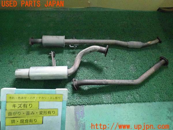 スターレット グランツァV(EP91)社外 マフラー 中古 の商品画像