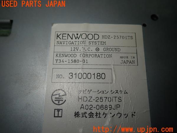 3UPJ=13530504]スターレット グランツァV(EP91)KENWOOD ケンウッド HDDナビ HDZ-25740iTS LZ7500 中古_m3
