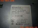 3UPJ=13530504]スターレット グランツァV(EP91)KENWOOD ケンウッド HDDナビ HDZ-25740iTS LZ7500 中古_s3