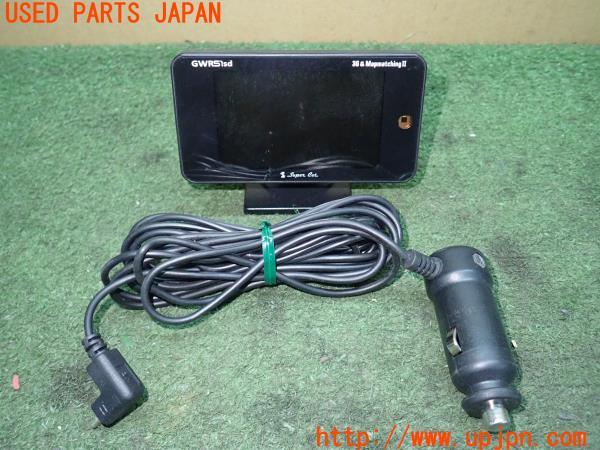 3UPJ=13530575]スターレット グランツァV(EP91)Yupiteru ユピテル レーダー探知機 GWR51sd 中古_m0