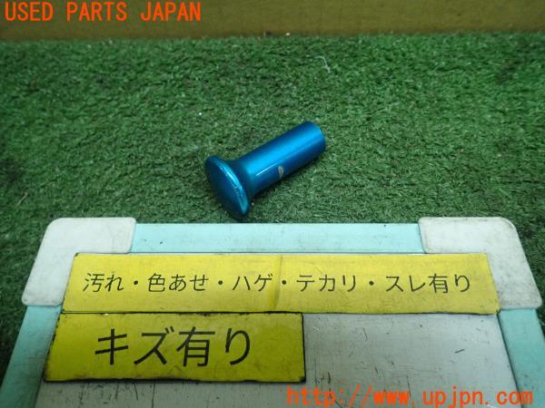3UPJ=13530615]スターレット グランツァV(EP91)社外 スピンターンノブ 中古_m0