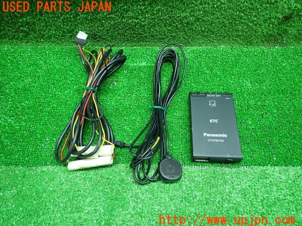 3UPJ=13560503]Panasonic パナソニック ETC車載器 CY-ET907KD アンテナ分離 音声案内 中古_m0