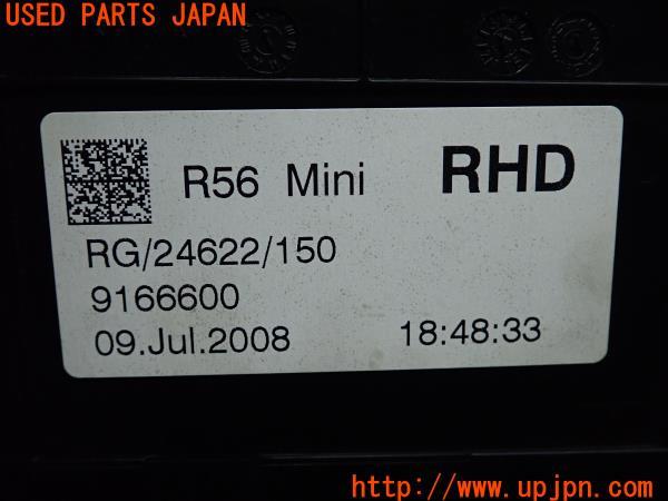 3UPJ=13570604]BMW ミニ(MINI)ジョンクーパーワークス(JCW)(MFJCW)(R56)ナビ取付キット キャリア センターコンソール カーナビ 中古_m4