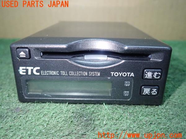 3UPJ=13580503]ソアラ(UZZ40)純正ビルトイン ETC車載器 86980-28010 中古_m1