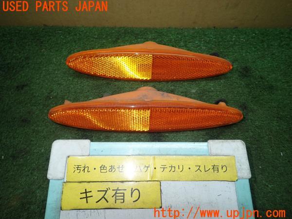 3UPJ=13580530]ソアラ(UZZ40)純正 リアサイドマーカー 中古_m0