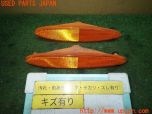 3UPJ=13580530]ソアラ(UZZ40)純正 リアサイドマーカー 中古_s0