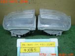 3UPJ=13580553]ソアラ(UZZ40)純正 バックランプ 中古_s0