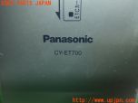 3UPJ=13620503]Panasonic パナソニック ETC車載器 CY-ET700 アンテナ分離 音声案内 中古_s1