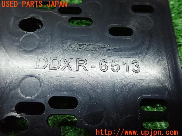 3UPJ=13630422]ジープ グランドチェロキー(WK36)2012ｙ MeTra ナビブラケット DDXR6513/DDXL6513 DashKit スペーサー ステレオ取付 中古_m1