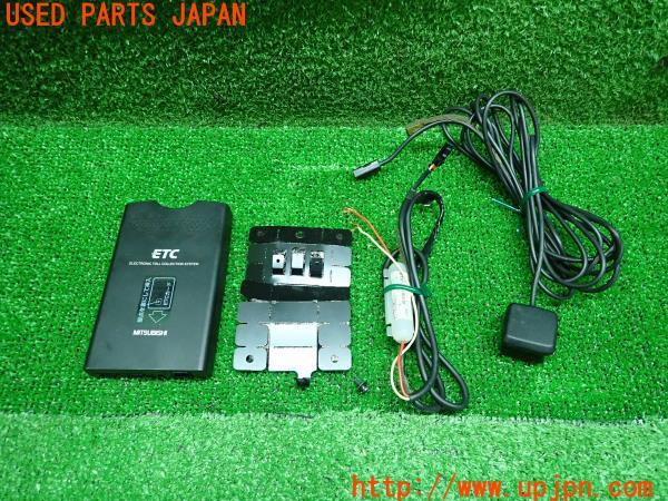 3UPJ=13630503]MITSUBISHI 三菱電機 ETC車載器 EP-9U43V アンテナ分離 音声案内 X792T05285HC 中古_m0