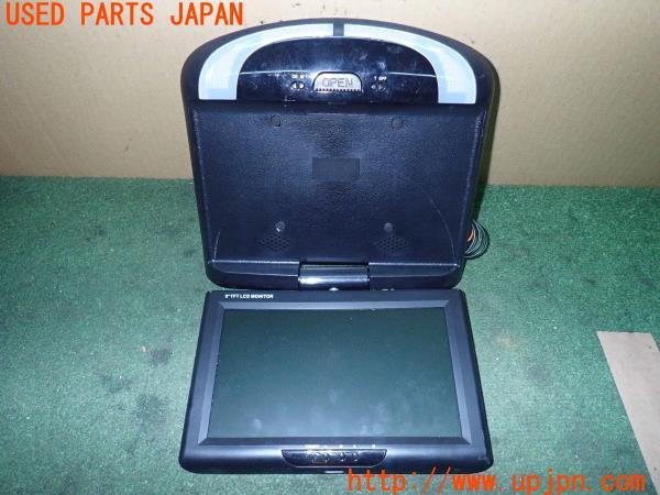 3UPJ=13650559]ベンツ ビアノ(Viano)(639811)社外 フリップダウンモニター 中古_m0