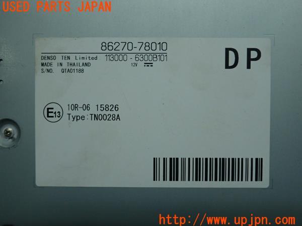 ノア(ヴォクシー)(MZRA90W)純正 1DINオーディオ 86270-78010 ノア(ヴォクシー)(MZRA90W)純正 1DINオーディオ 86270-78010