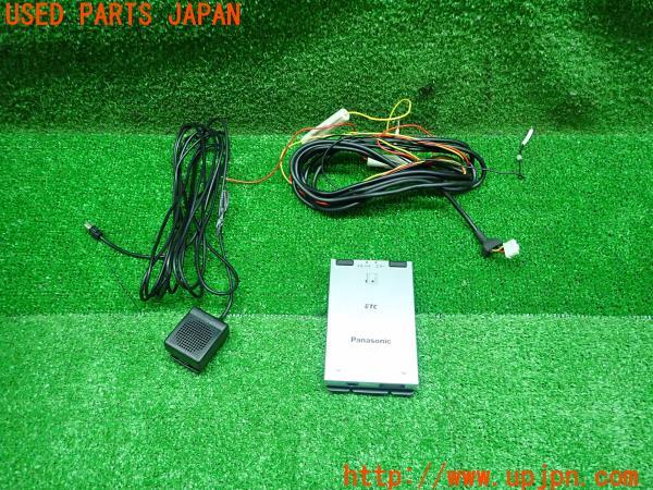 3UPJ=13680503]Panasonic パナソニック ETC車載器 CY-ET900 シルバー アンテナ分離 音声案内 中古_m0