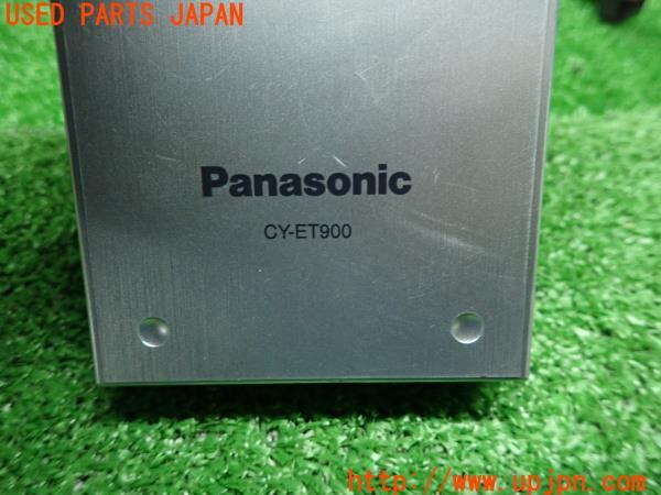 3UPJ=13680503]Panasonic パナソニック ETC車載器 CY-ET900 シルバー アンテナ分離 音声案内 中古_m1