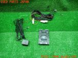 3UPJ=13680503]Panasonic パナソニック ETC車載器 CY-ET900 シルバー アンテナ分離 音声案内 中古_s2